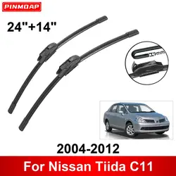 Escobillas limpiaparabrisas Nissan Tiida C11 2004-2012