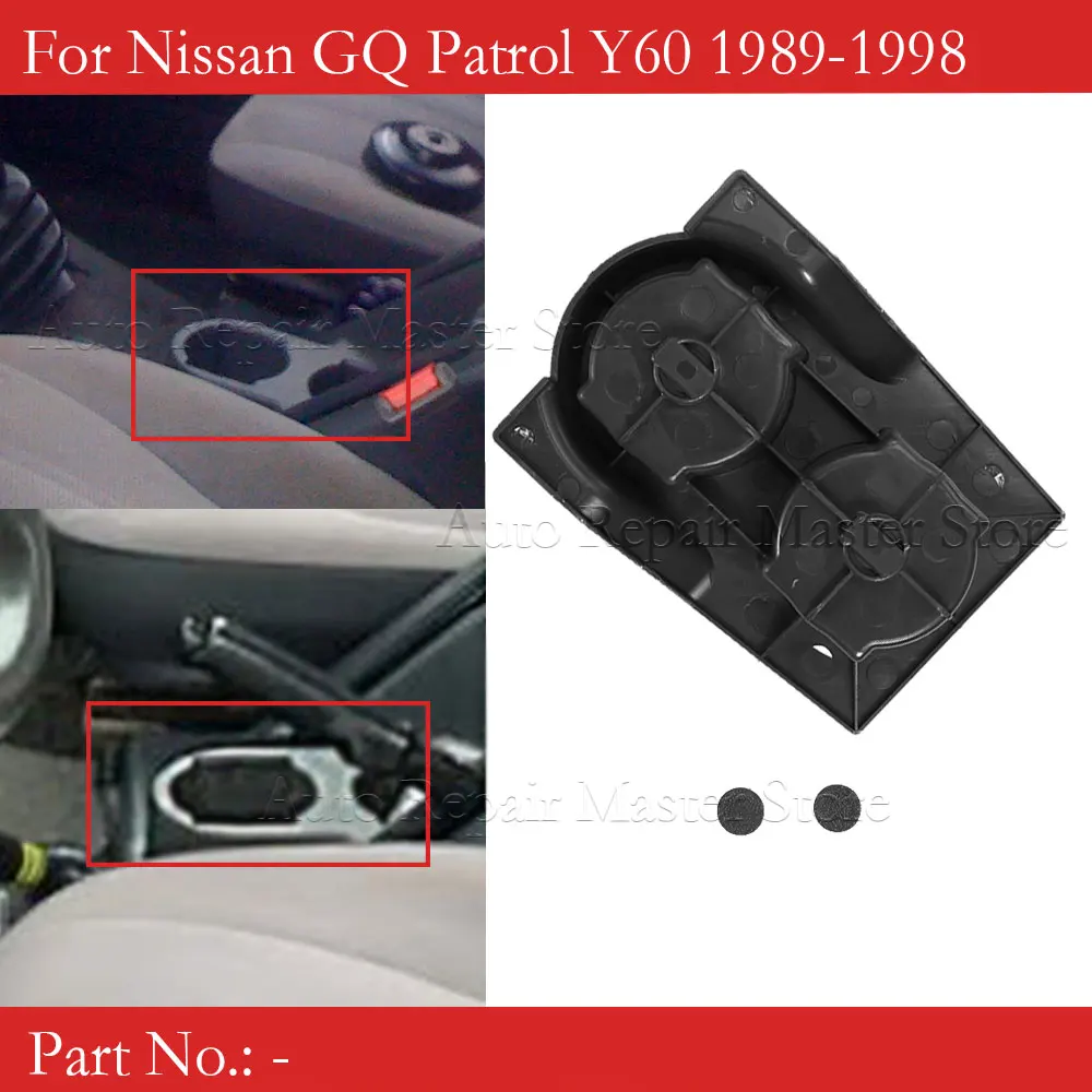 Consola frontal con doble portavasos Nissan Patrol Y60 1989-1998 - imagen 2