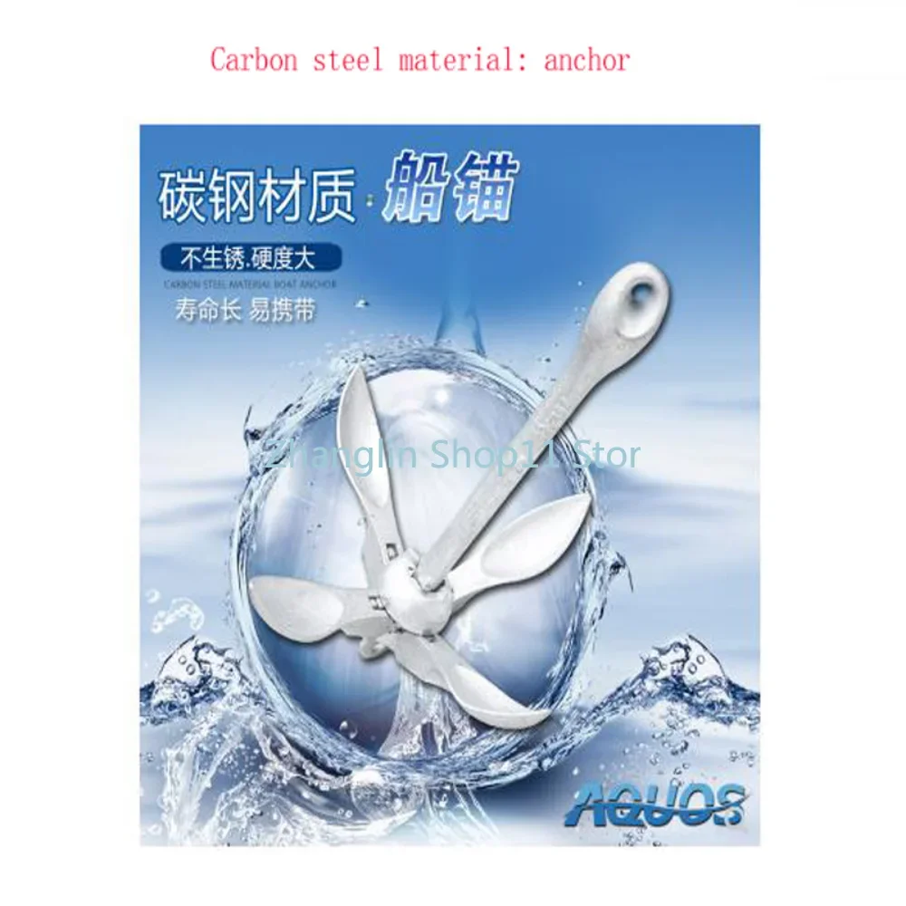 Ancla inflable de goma acero carbono galvanizada plegable para barco - imagen 3