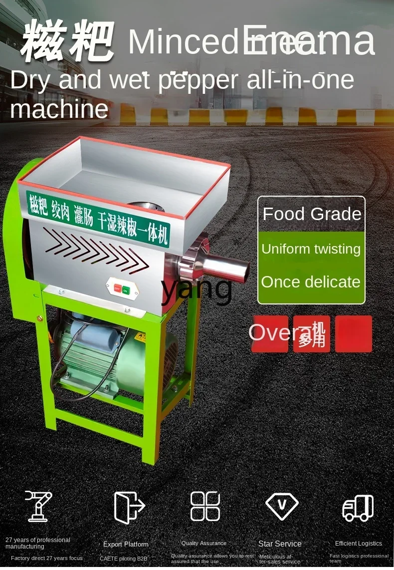 Máquina automática para hacer pasteles de arroz LH - imagen 5