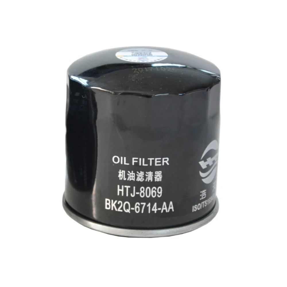9808867880 Filtro de aceite Ford Ranger 2.3 Turbo - imagen 2
