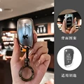 D-grey keychain1
