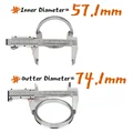 57.1mm to 74.1mm