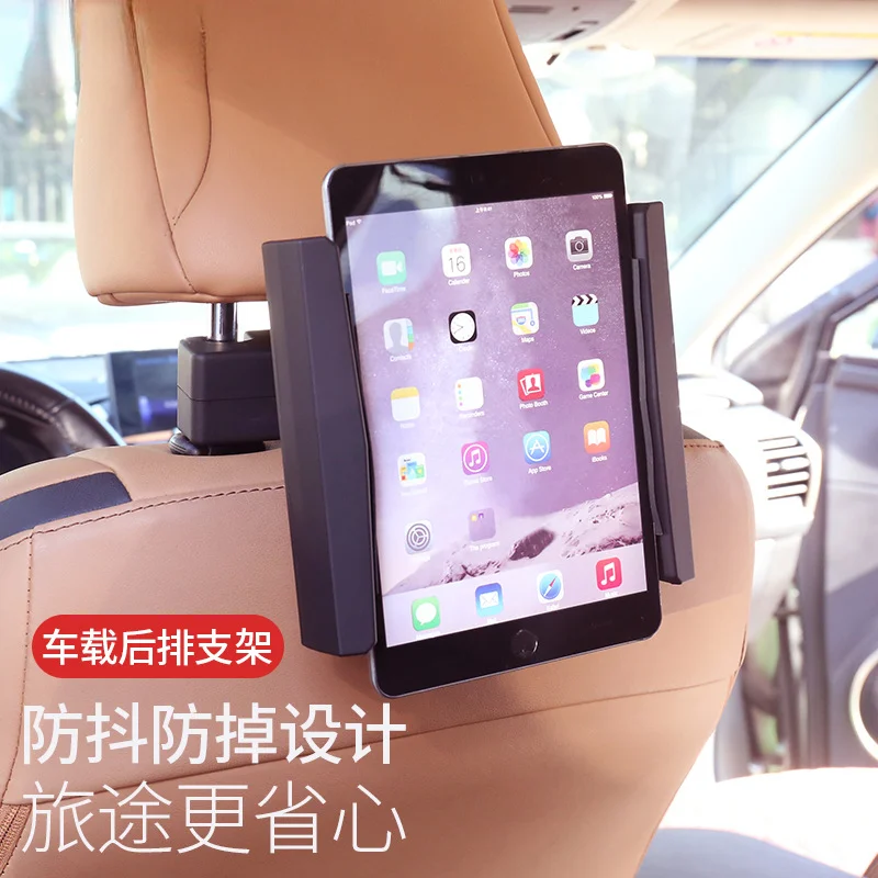 Soporte teléfono móvil para coche – modelo trasero universal - imagen 3