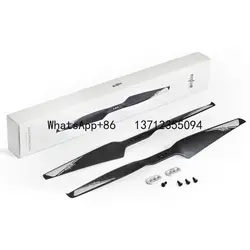 Hélice carbono alta eficiencia para UAV multirotor