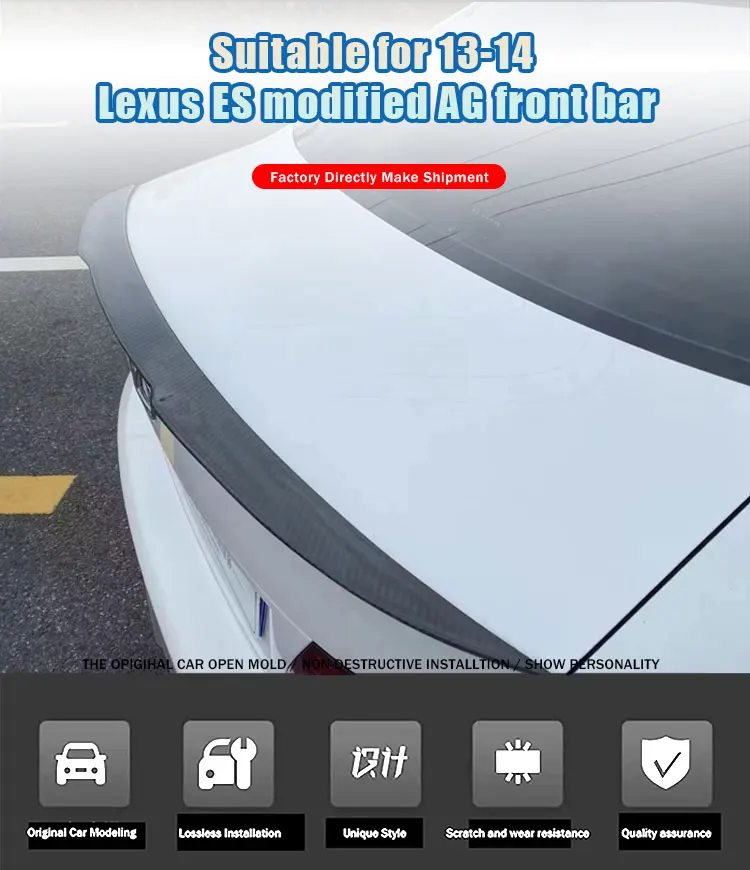 Vista del alerón trasero para Lexus