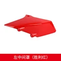 Victory Red left