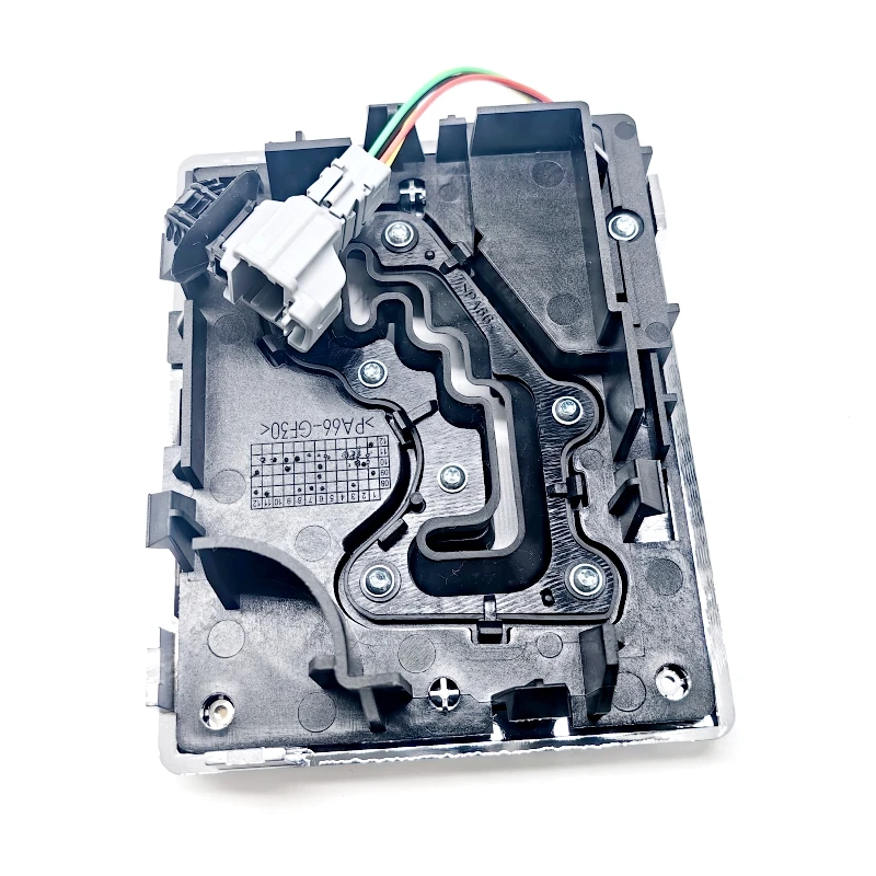Panel palanca cambios Peugeot 207 / C2 - 2461C8 - imagen 5