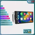 P2CP-2G 32G-4cores