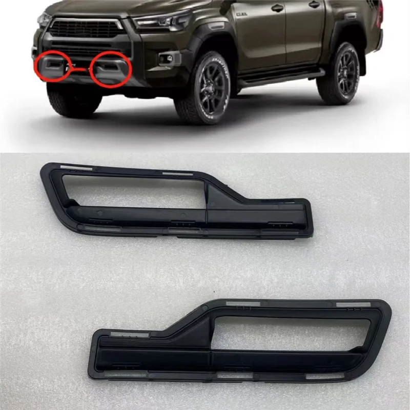 Rejilla inferior radiador AU63-Car para Toyota Hilux - imagen 3