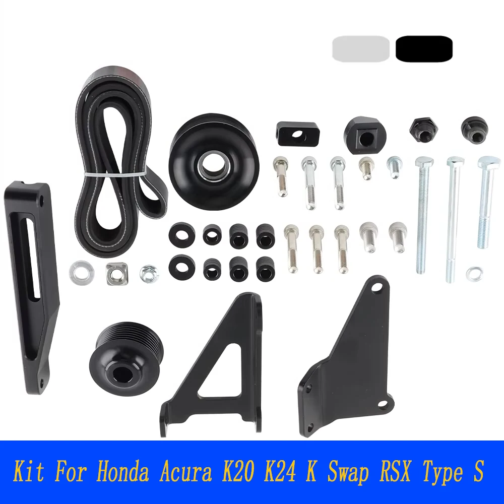 Kit eliminador de accesorios K-Swap para Honda Acura K20 K24