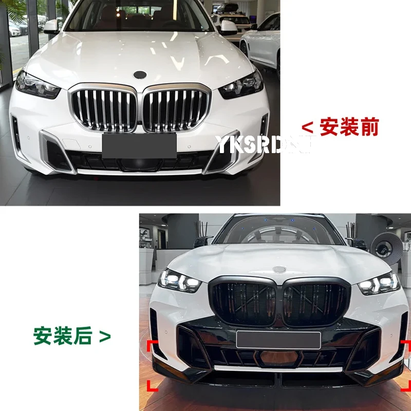 Splitter delantero BMW X5 G05 LCI M Sport 2023-2024 fibra carbono - imagen 4