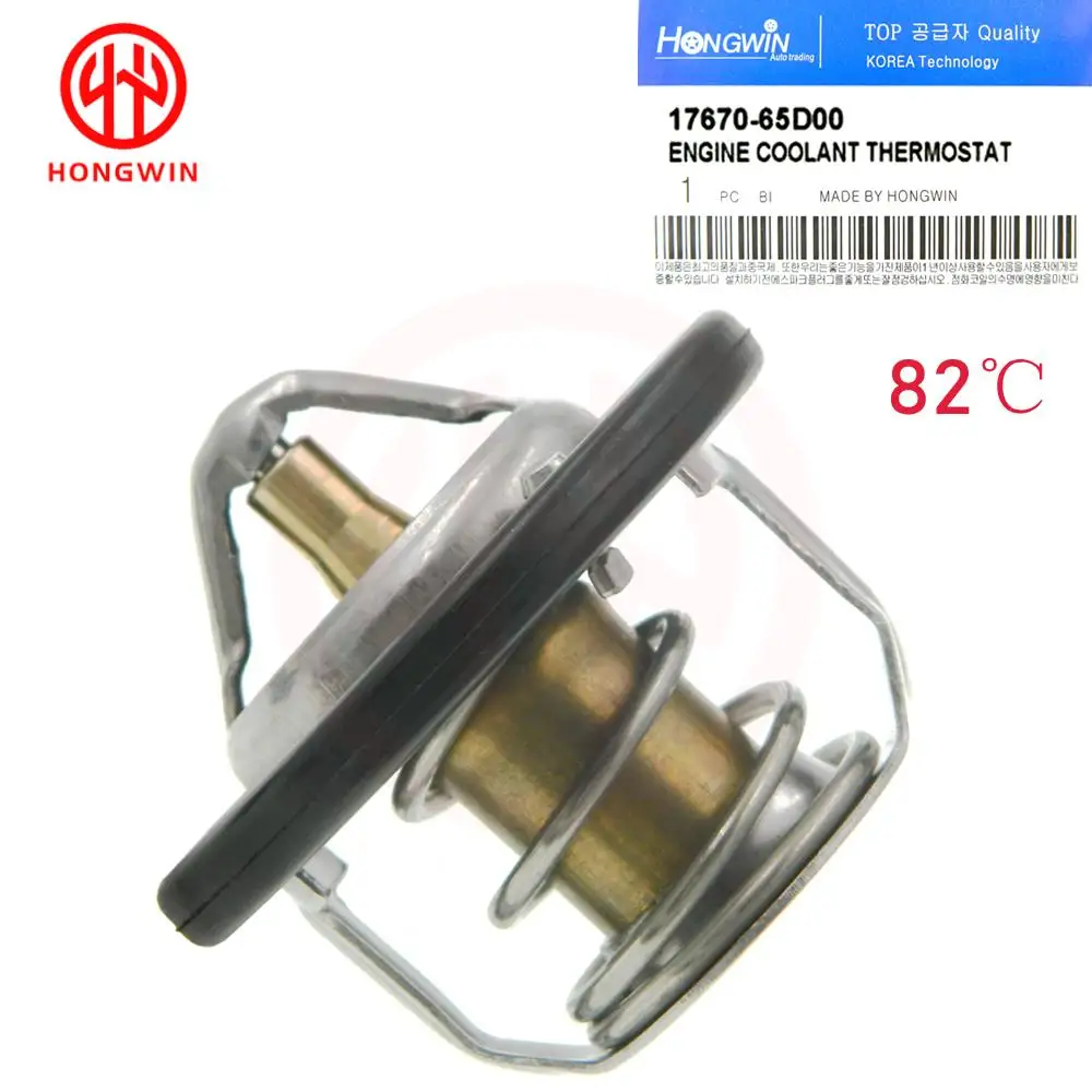 17670-65D00 Termostato Suzuki para Jimny, Grand Vitara, SX4 y WagonR