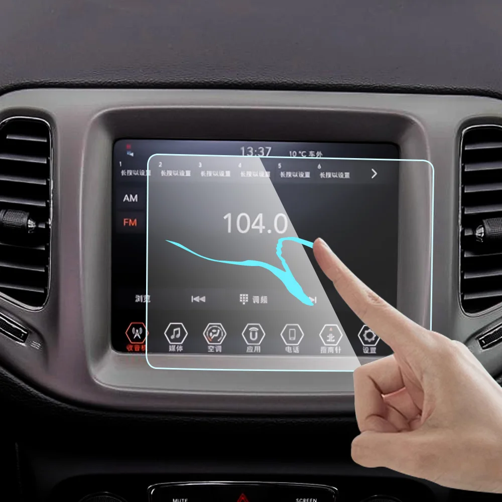 Película protectora pantalla táctil 8,4" GPS Jeep Compass 2017-2019 - imagen 3