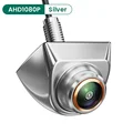 Silver-AHD1080P