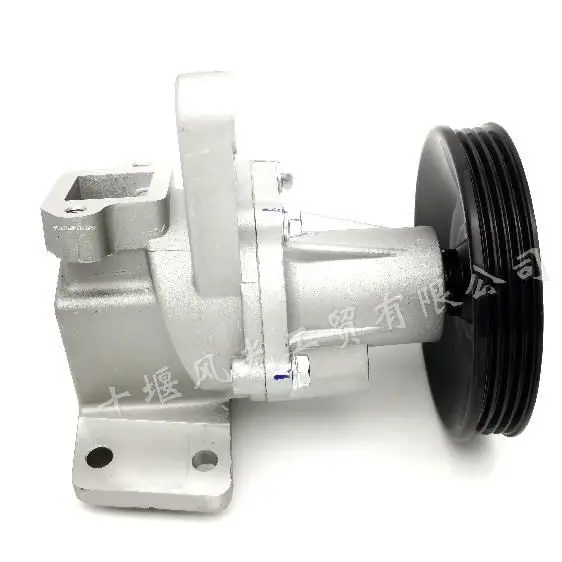 Bomba de agua 1307100 -C03-00A para motor DFSK Dongfeng Sokon C31 K07 DK12 enviado por UPS o FEDEX - imagen 2