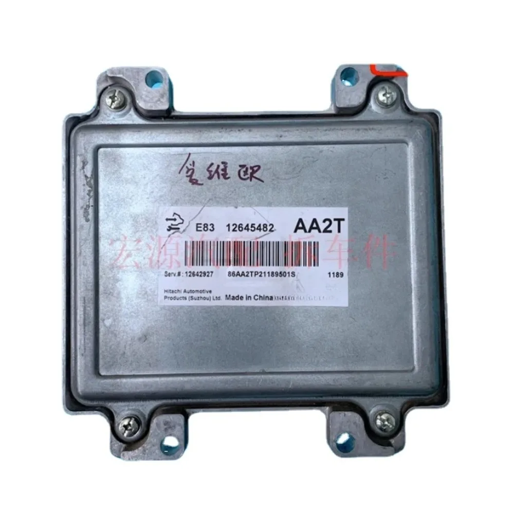Centralita motor ECU compatible Chevrolet Aveo Buick Regal - imagen 4