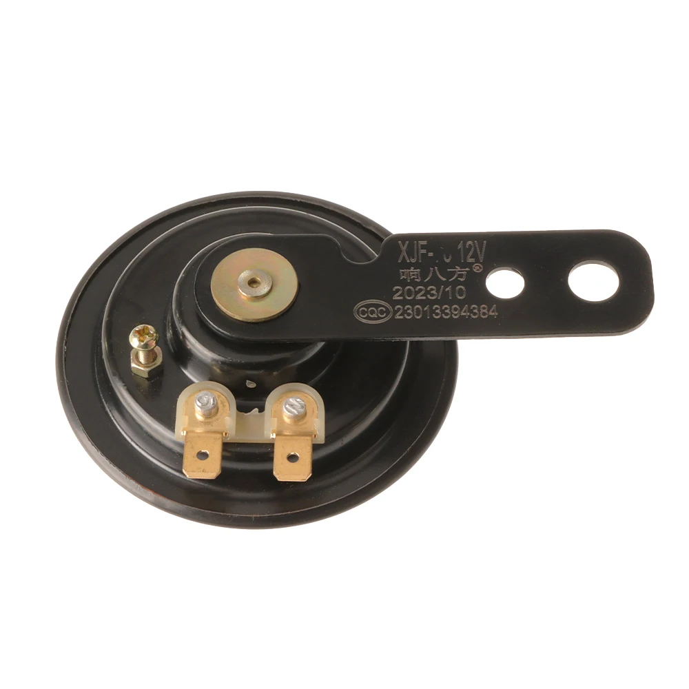 Bocina claxon 12V universal para scooter, pit bike y ATV