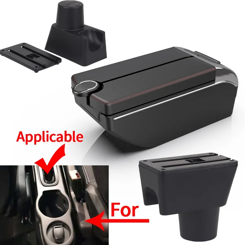 Reposabrazos central con portavasos para Dacia Duster 2012-2018 - imagen 2