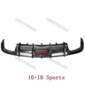 Sports  carbon