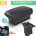 A2 Black line NO USB