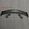 ABS Carbon Color