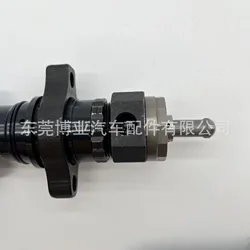 Inyector 3076132 Cummins K38/K50 diésel recambio motor industrial