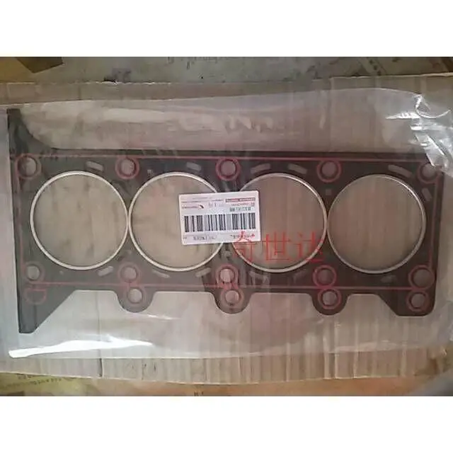 Junta culata DFSK Sokon Victory motor 1.3L 1.2L - imagen 3