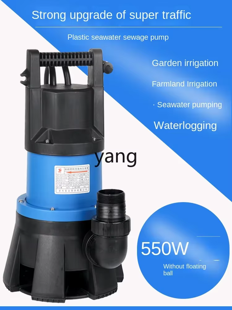Bomba sumergible JQ automática para aguas residuales y agua marina - imagen 3