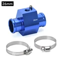 Blue 26mm
