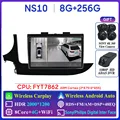 NS10 8G 256G 2K 360