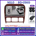 NS10 8G 256G 2K 360