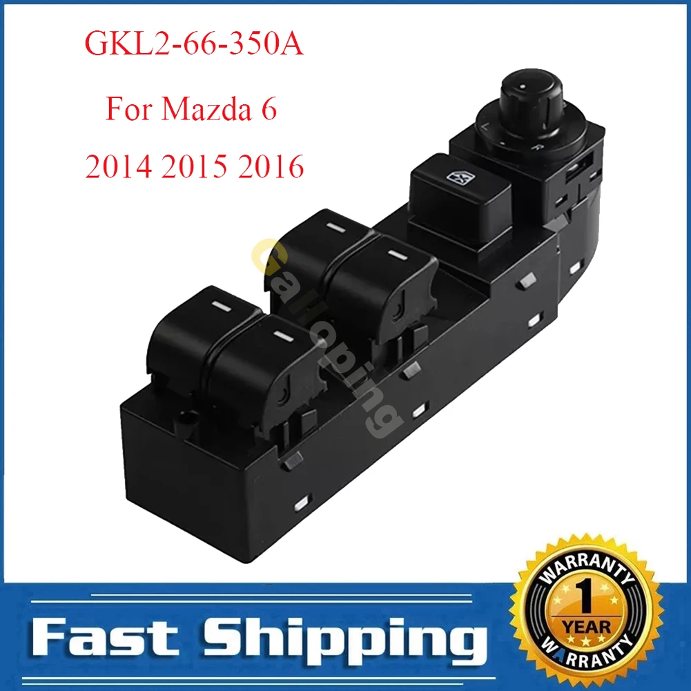 GKL2-66-350A para Mazda 6 2014 2015 2016 elevador de ventana principal de energía eléctrica delantera izquierda interruptor regulador de Control botón piezas de coche