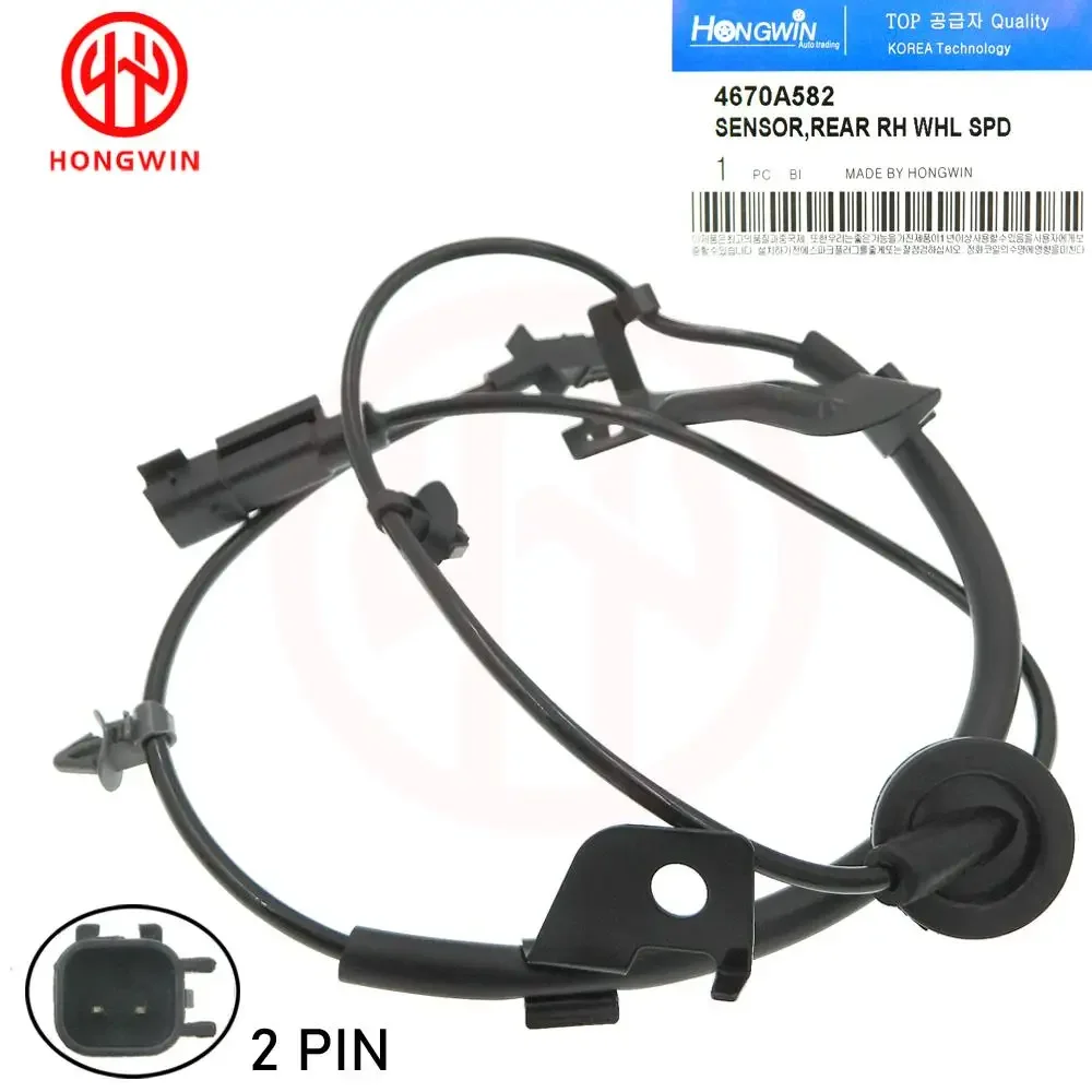 Sensor ABS trasero 4670A581/4670A582 Mitsubishi ASX/Lancer - imagen 2