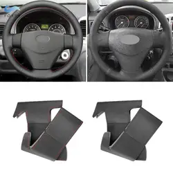 Funda de volante de cuero perforado – Hyundai Accent, Getz y Kia Rio