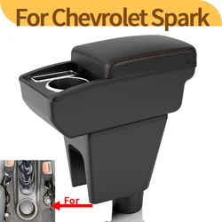 Caja reposabrazos central Chevrolet Spark III y Aveo T200