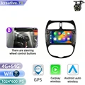B 4G 64G wifi Cam