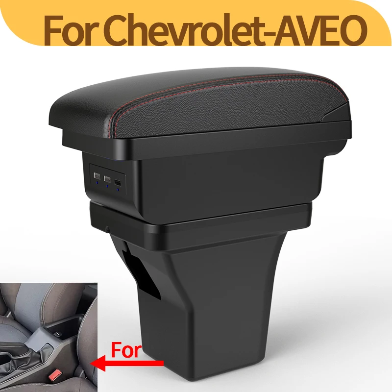 Reposabrazos Chevrolet Aveo almacenamiento doble capa USB – negro
