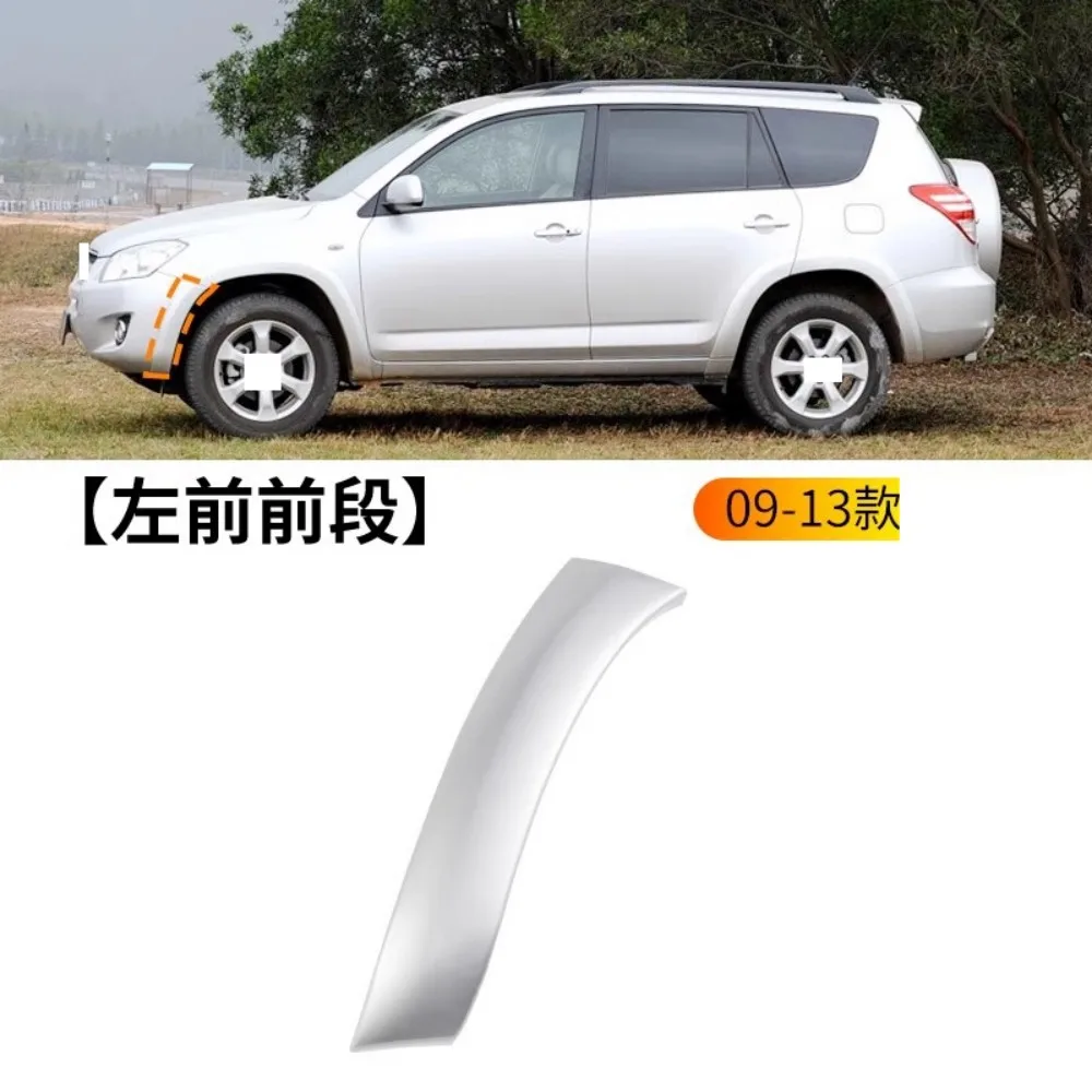 Deflector guardabarros Toyota RAV4 2009-2013 - imagen 4