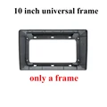 10 inch frame