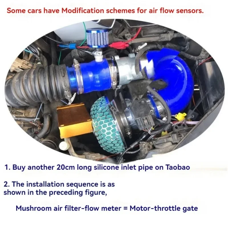 Turbocompresor eléctrico universal para coche, entrada de aire modificada - imagen 2