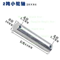 2T    20x84