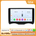 QS6-4G 8Core-6 64G