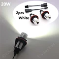 2 pcs Bulb-White