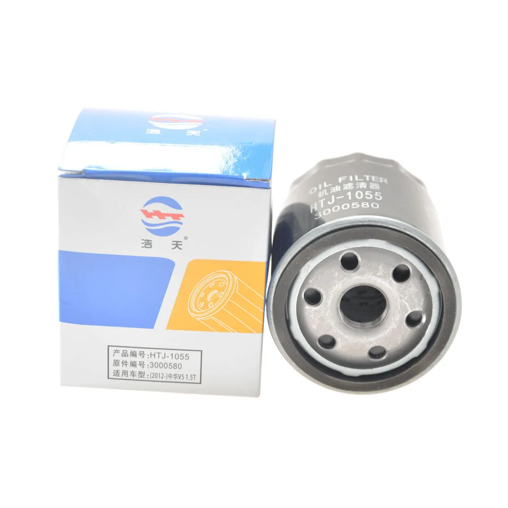 Kit filtros SWM G01 F 1.5T Turbo 2018-2023 – Filtro aceite, aire y habitáculo - imagen 5