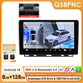 360Camera QS8 A
