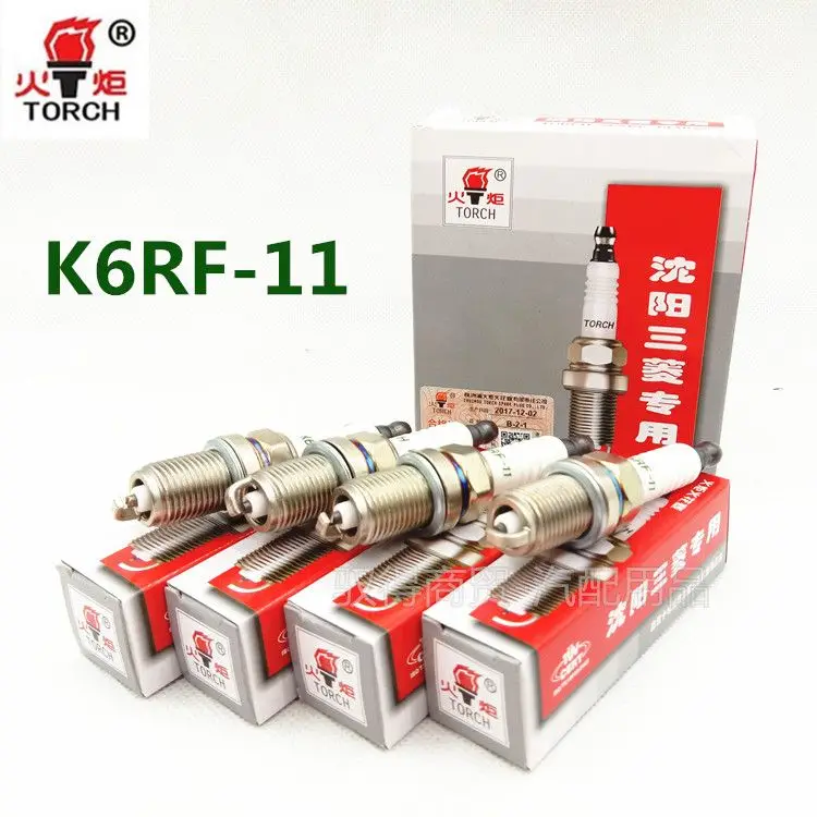 Bujía K6RF-11 para motor EQ465 1.1 de DFSK K01, K02 y K07 - imagen 3