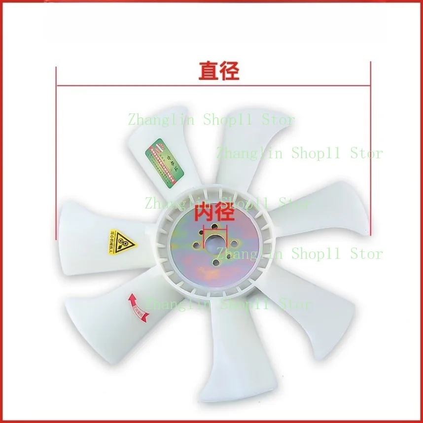 Ventilador de radiador para tractor agrícola - imagen 4