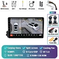 8G-128G 360 DVR