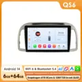 QS6 (8Core 6G 64G)